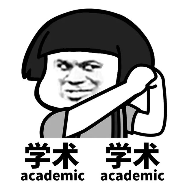 英国留学各种排名五花八门你该如何正确看待