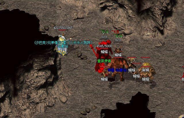 热血传奇幻境迷宫蹲守蹲守重装使者技巧新衣服轻松获得