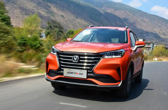 试驾全新长安CS15 高颜值的配置控_搜狐汽车_搜狐网