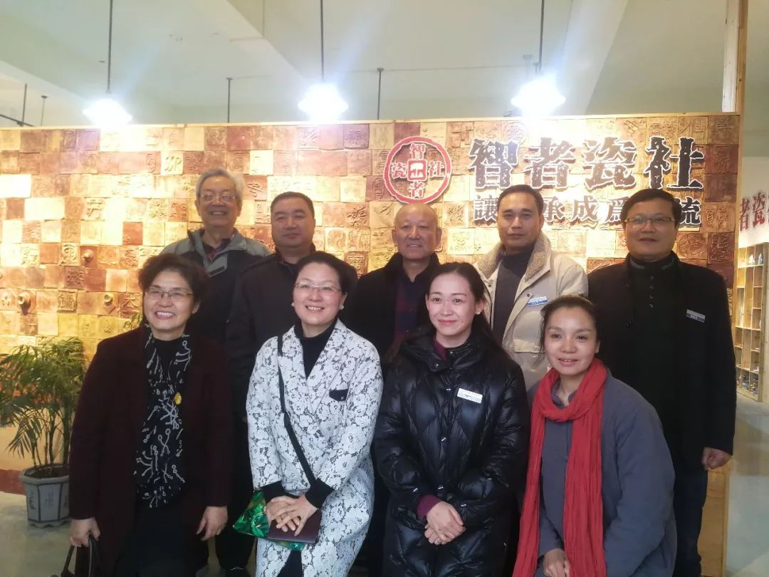 李中军,金华市工艺美术行业协会会长郑齐天,中国工艺美术大师陈新华