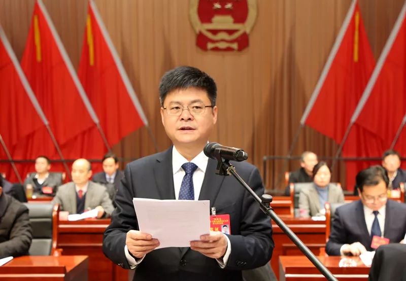 凤阳县第十六届人民代表大会第五次会议开幕