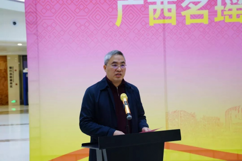 瑶医专家冯旭,罗秋香,广西国际壮医医院纪委书记罗艺徽,副院长黄国东