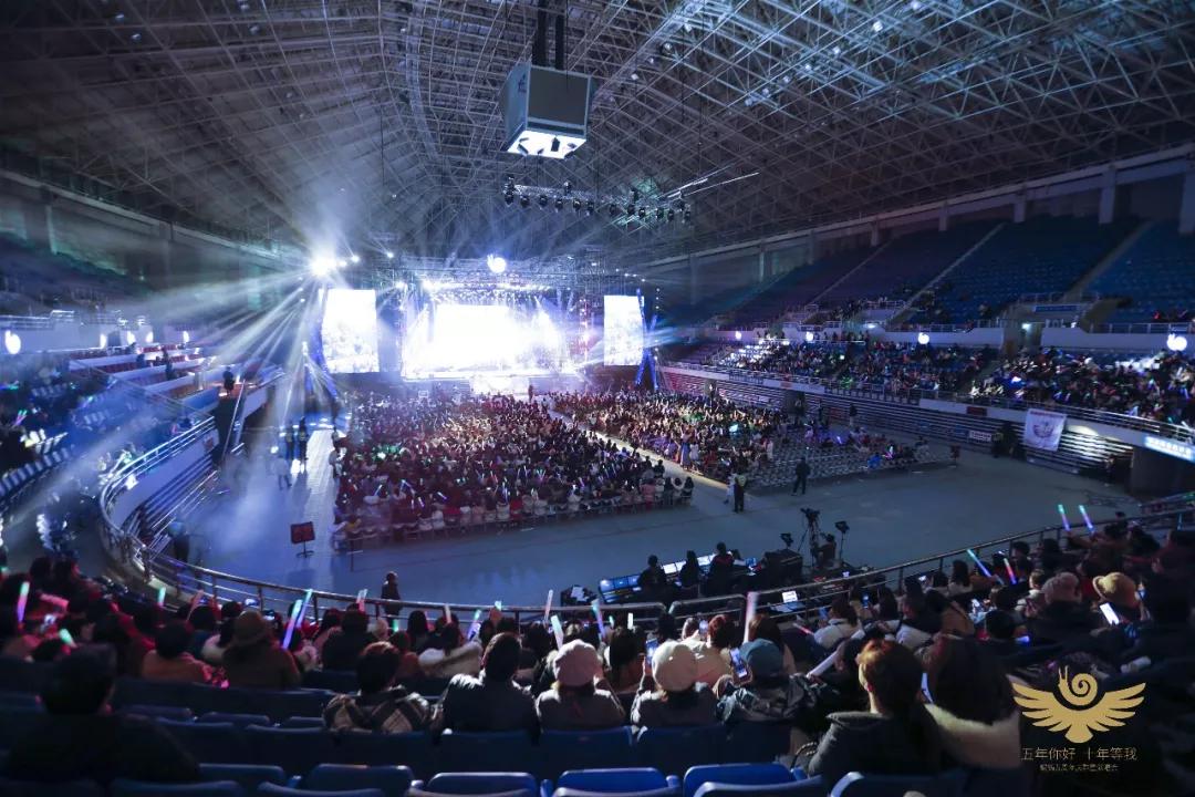 12月26日,蜗蜗五周年庆群星演唱会在杭州黄龙体育馆隆重举办,黛普集团