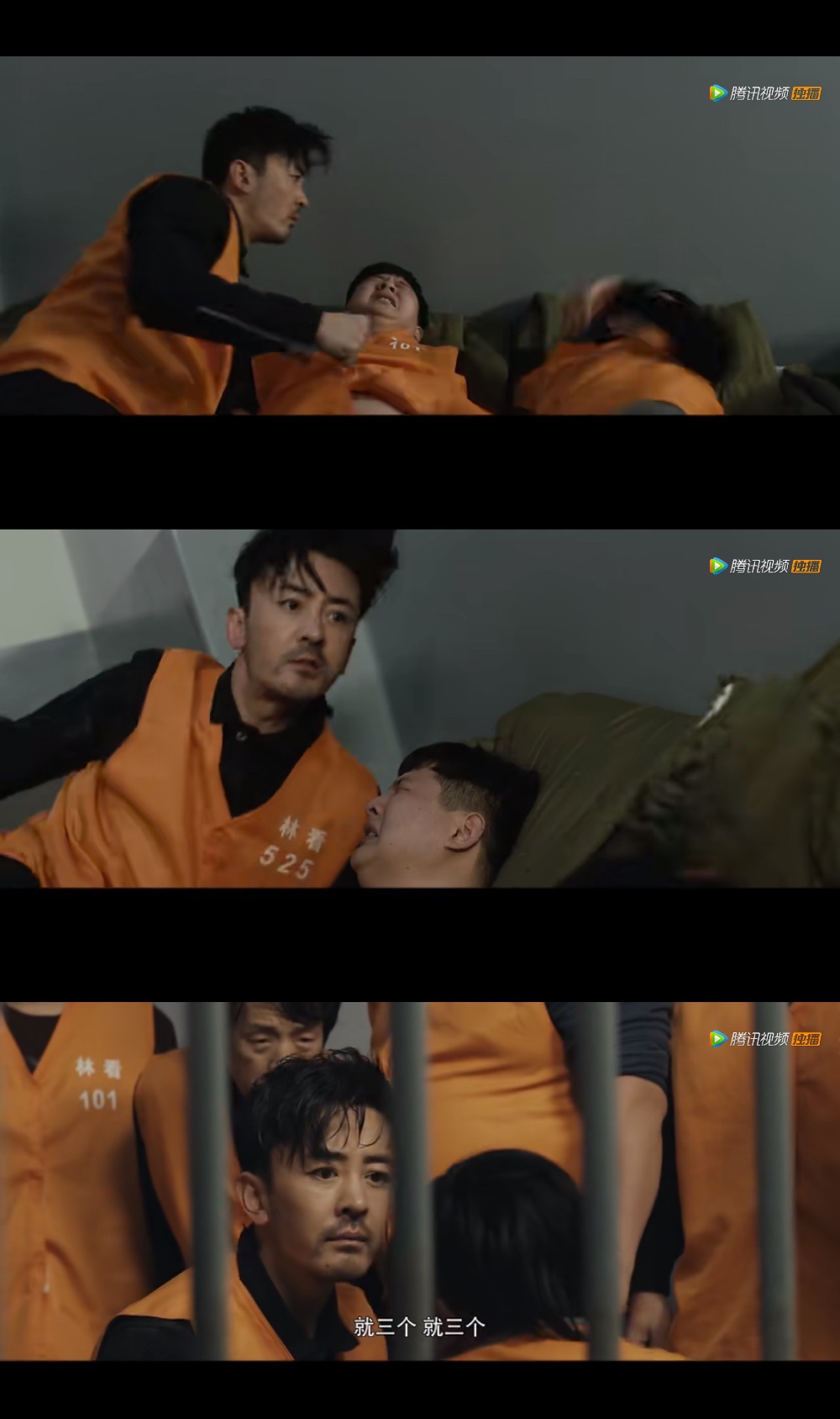 卧底警察从监狱开始这剧简直就是叔版余罪啊