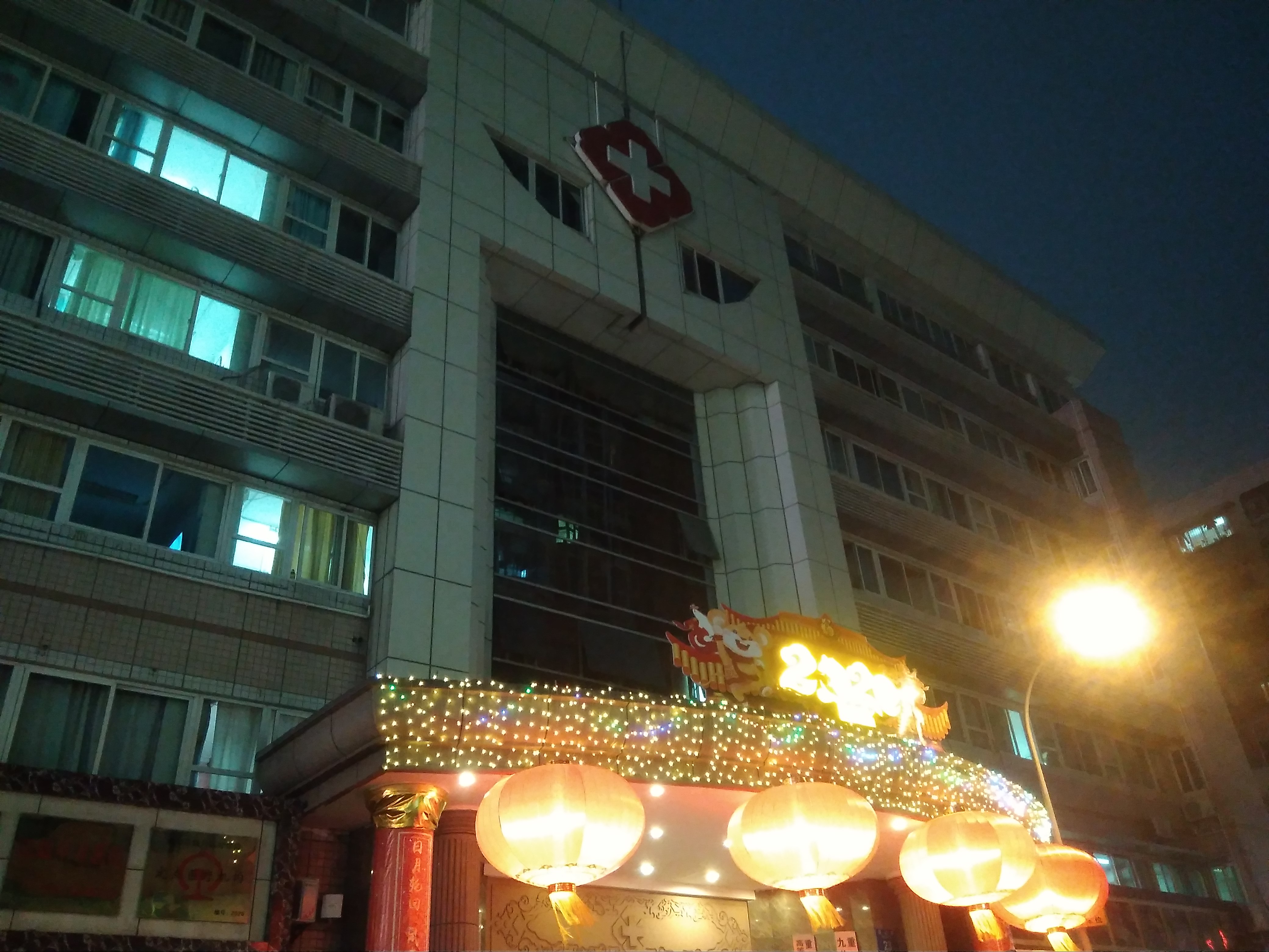 九龙坡区人民医院图片