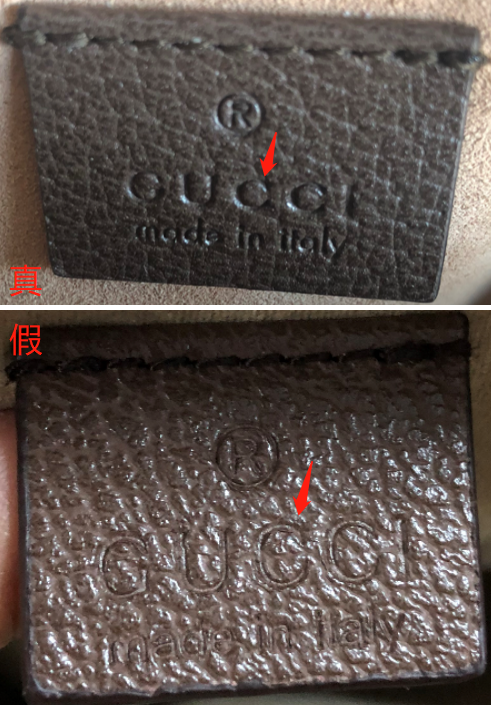 奢侈品鉴别gucciophidia系列迷你gg圆饼包真假鉴别你的古驰包包是正品