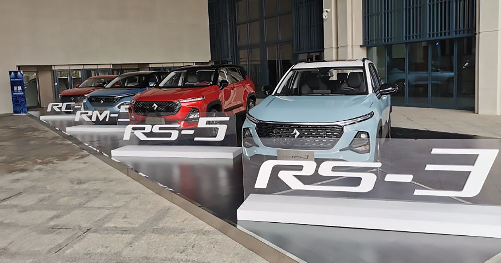 新宝骏首家尝鲜落地华为hicar与13亿华为用户完全打通