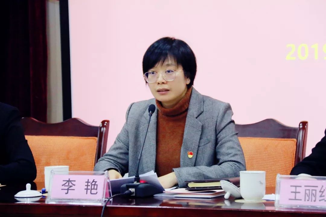 服装城党工委委员,纪工委书记莫城街道党工委委员,纪工委书记李艳李艳