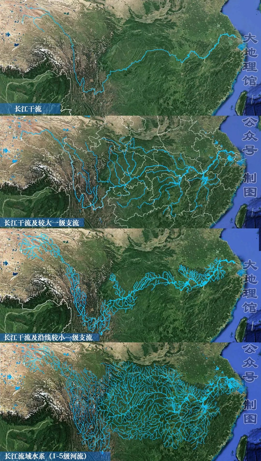 长江,中华民族的母亲河之一,它从海拔6621米的各拉丹冬雪峰下发源,一