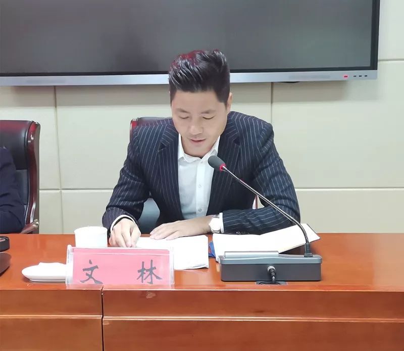 最后,县委常委,统战部长曾玉杰代表县委,县政府对林产业协会的成立致