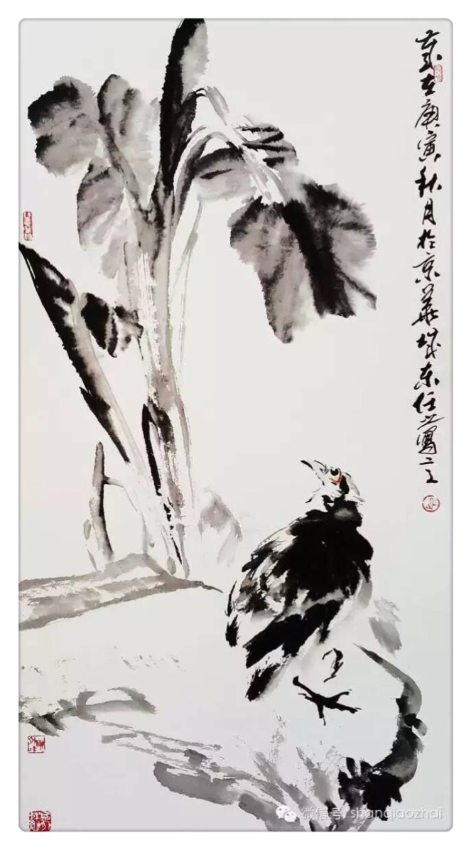 中国画名家画家任之作品欣赏