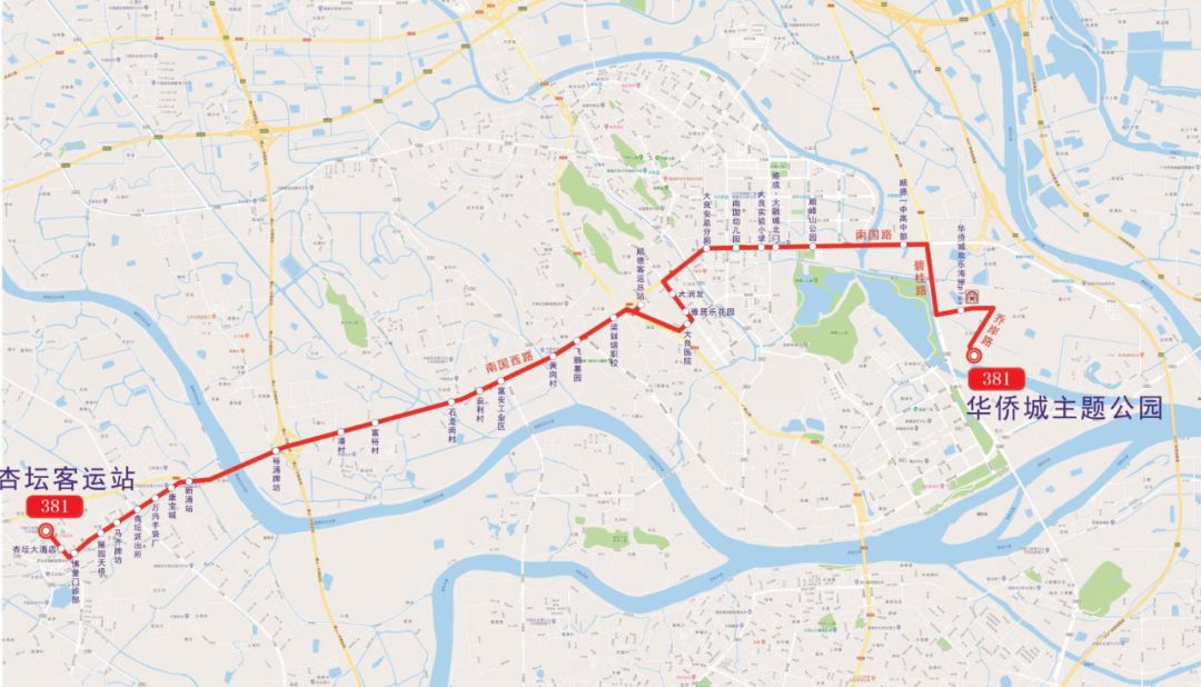 顺德首期骨干公交线今日开通途经大良容桂杏坛