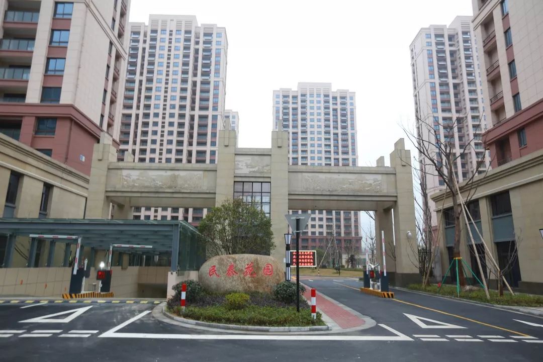 湖州1670套安置房要入住啦!有你新家吗?_小区