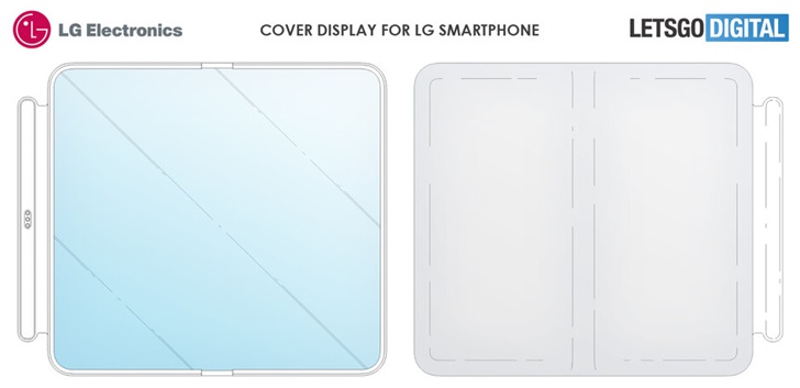 折叠屏手机不稀罕，LG申请折叠屏保护壳专利