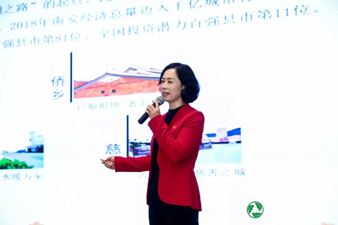 市委副书记张桂森主持发布会 现场回顾·泉州市副市长肖汉辉代表