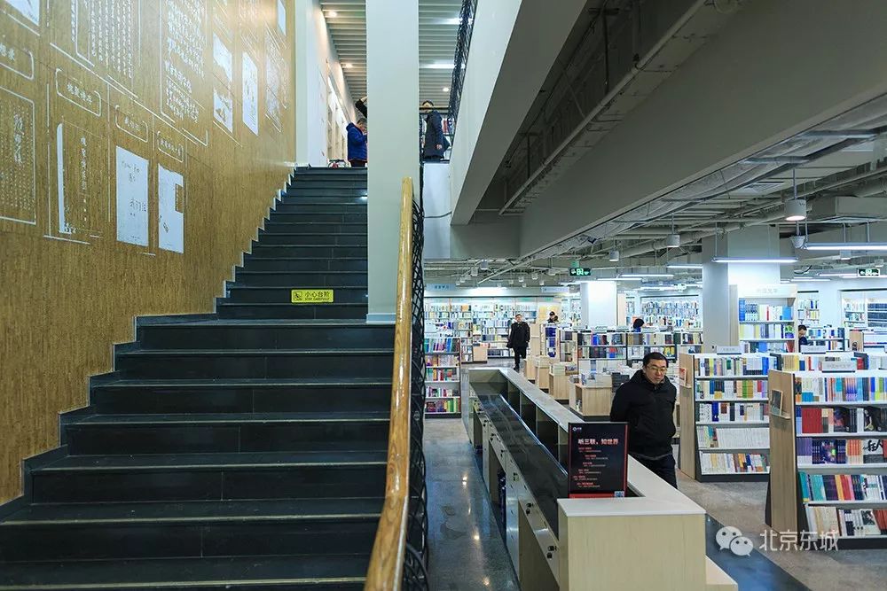 历经705天改造,三联书店总店今天重张迎客!_读者