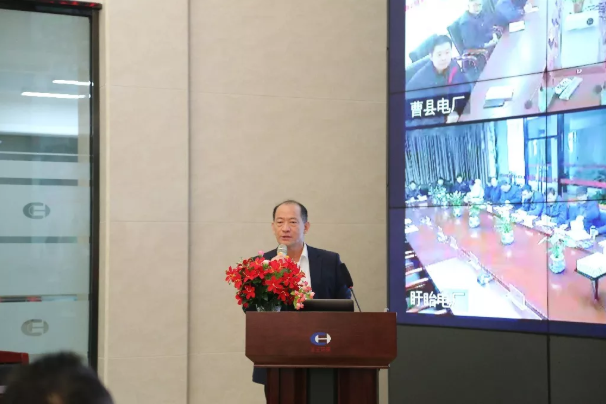 朱煜煊董事长在自动监测数据标记规范化培训会上作重要讲话