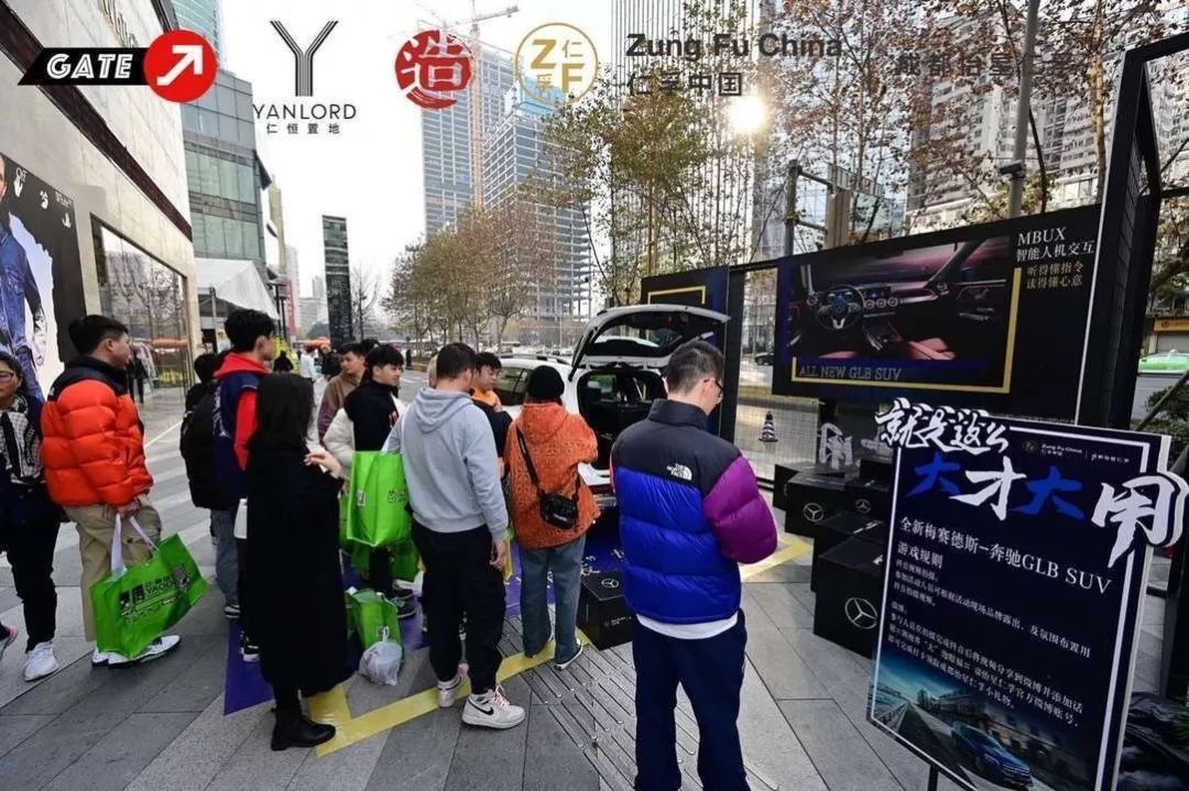 "要得"pop up潮流文化展也因此诞生!