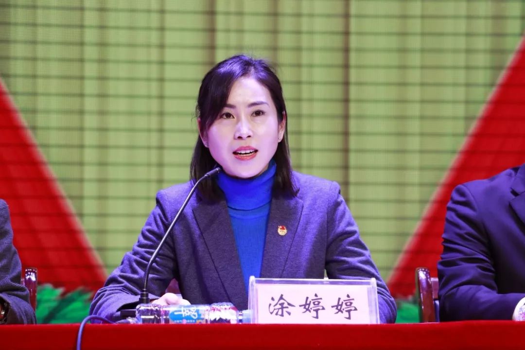 团代会 | 不忘初心建功宜职新时代,牢记使命展现青春新作为