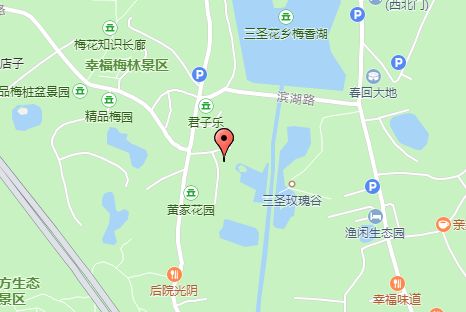 【三圣乡】年底聚餐,团建首选!