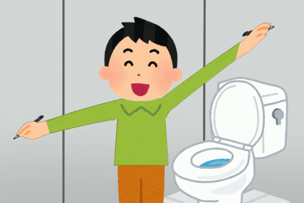 这一次,头条留给——衢州的56个厕所!