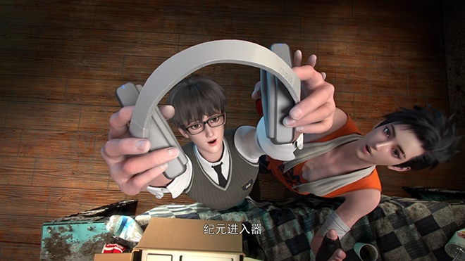 施嘉杰和肖雷正愁代练挣得少的时候,这个纪元的服务器就从天而降了,而