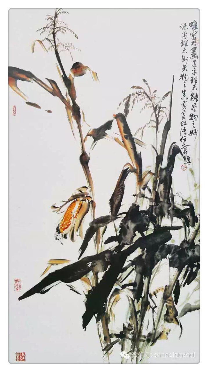 中国画名家画家任之作品欣赏