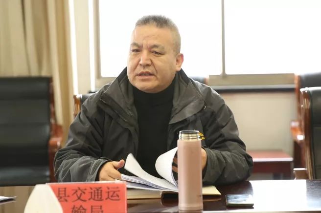 天台县副县长何定宇会上,副县长何定宇针对系统切换期间可能出现的