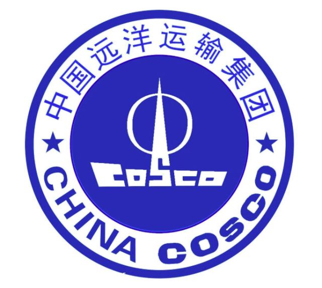简写cosco,中文名"中远物流有限公司",中文简称"中远",中国船公司