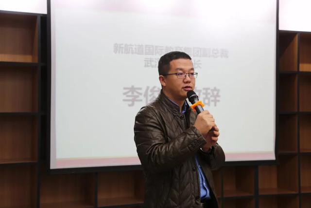 集团副总裁,武汉学校校长李俊杰