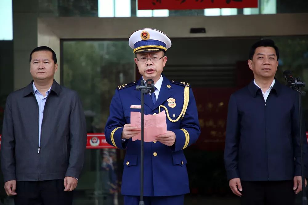 随后,市消防救援支队胡建峰支队长致辞.