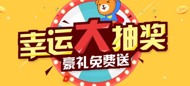 免费吃小吃啦!锦荣首届传统美食小吃节暨新年大惠购活动飘香来袭_国际