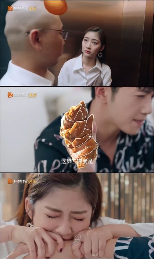 《身为一个胖子》:爱的是你,无关胖瘦_阮东升