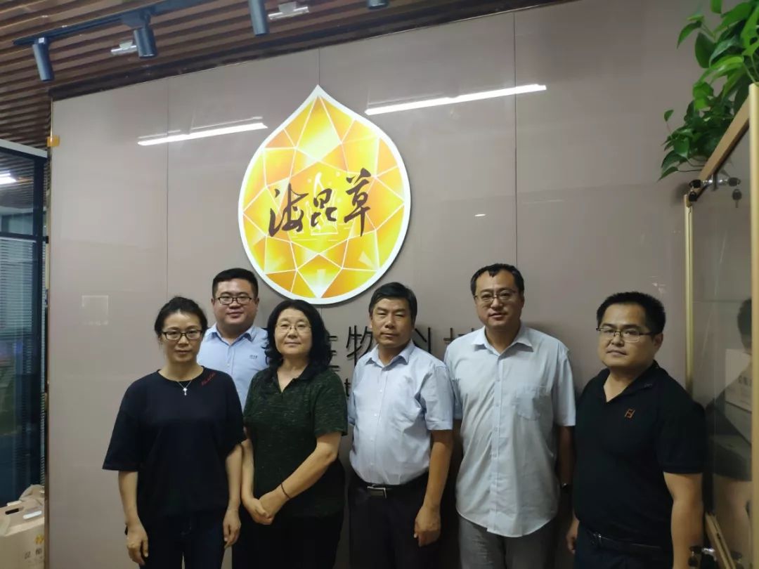 王海洲围绕着工作履历和自我评价两个方面日照职业技术学院2008级电子