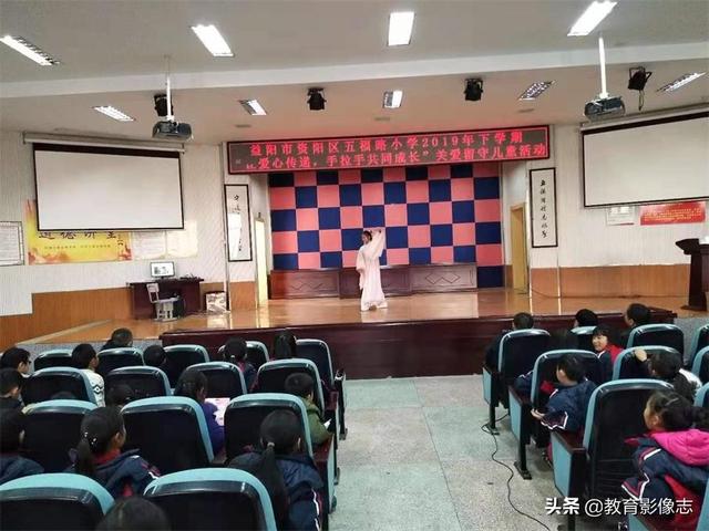 资阳五福路小学：亲情电话连线关爱留守儿童(图8)