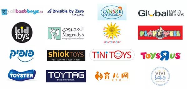 2020年 第46届【香港玩具展】如常举行!