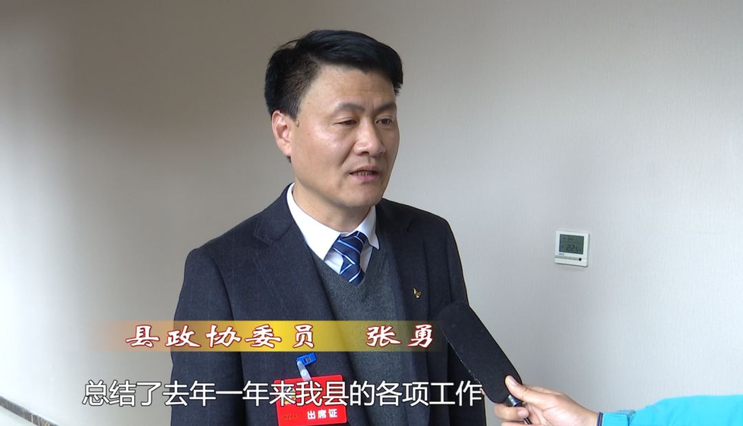 聚焦砀山两会政协委员分组讨论政府工作报告