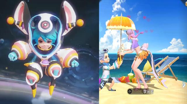 原创王者荣耀李元芳战令皮肤vs泳装皮肤特效各有特色性价比还是它好