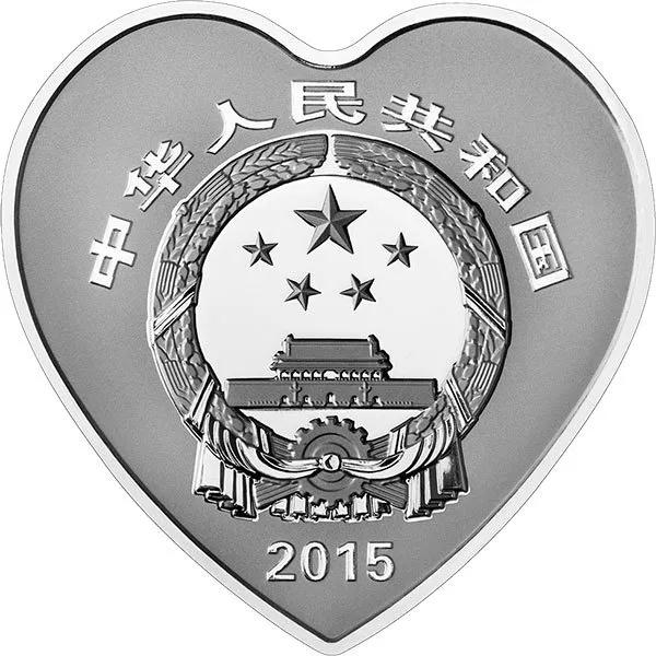 这些龙头异形币你都有吗?