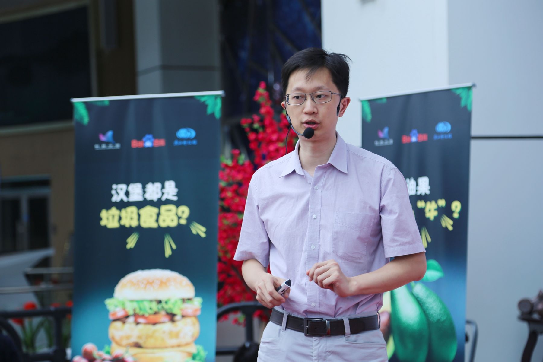 科信食品与营养信息交流中心副主任,食品安全博士 钟凯