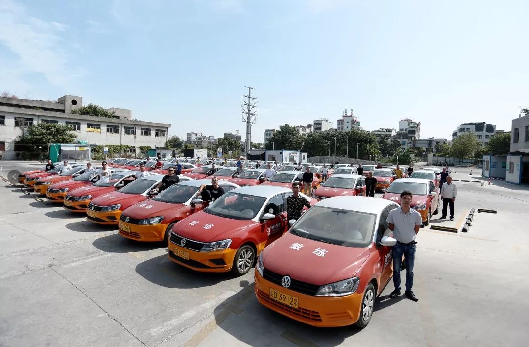 澄海上华科二模拟场4.金平区大学路训练场3.