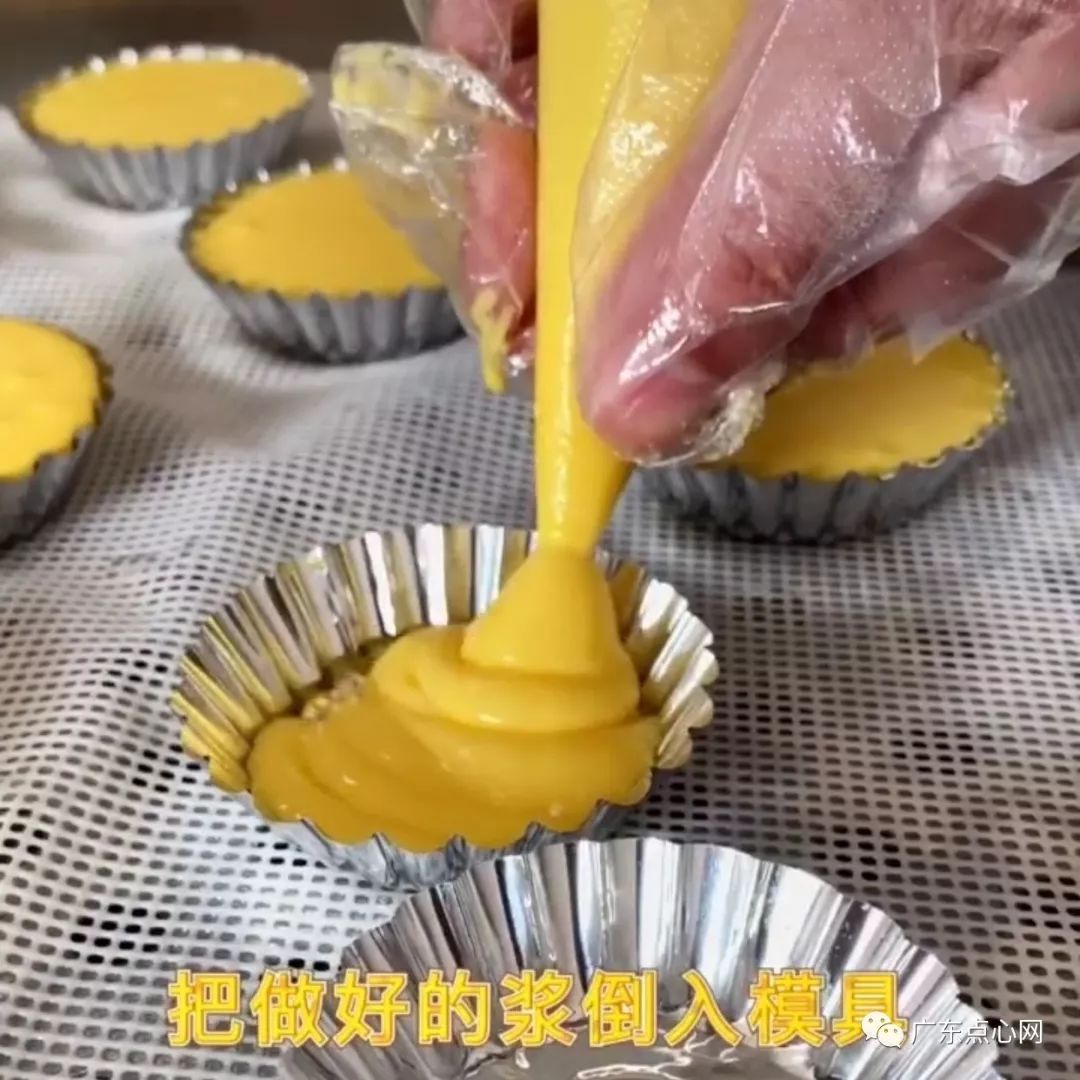 反斗马拉盏做法