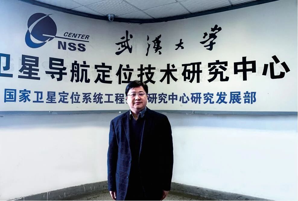 高端访谈|武汉大学姜卫平教授:探海滔天 追星揽月 征途是星辰和大海