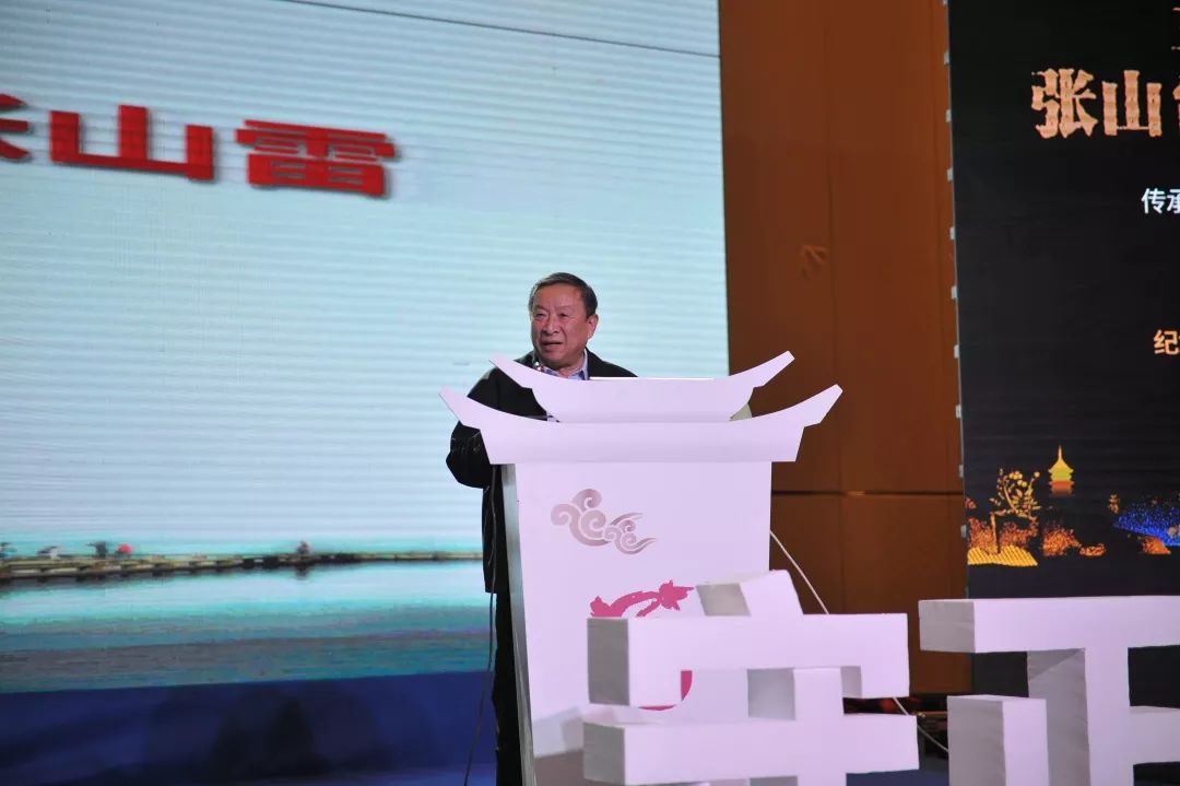 科学院中国医史文献研究所首席研究员朱建平:《传承创新与中医发展:以