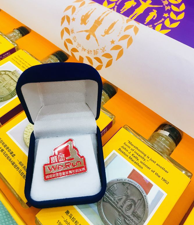 为各位到场的嘉宾朋友和跑团家人们准备了丰富的伴手礼