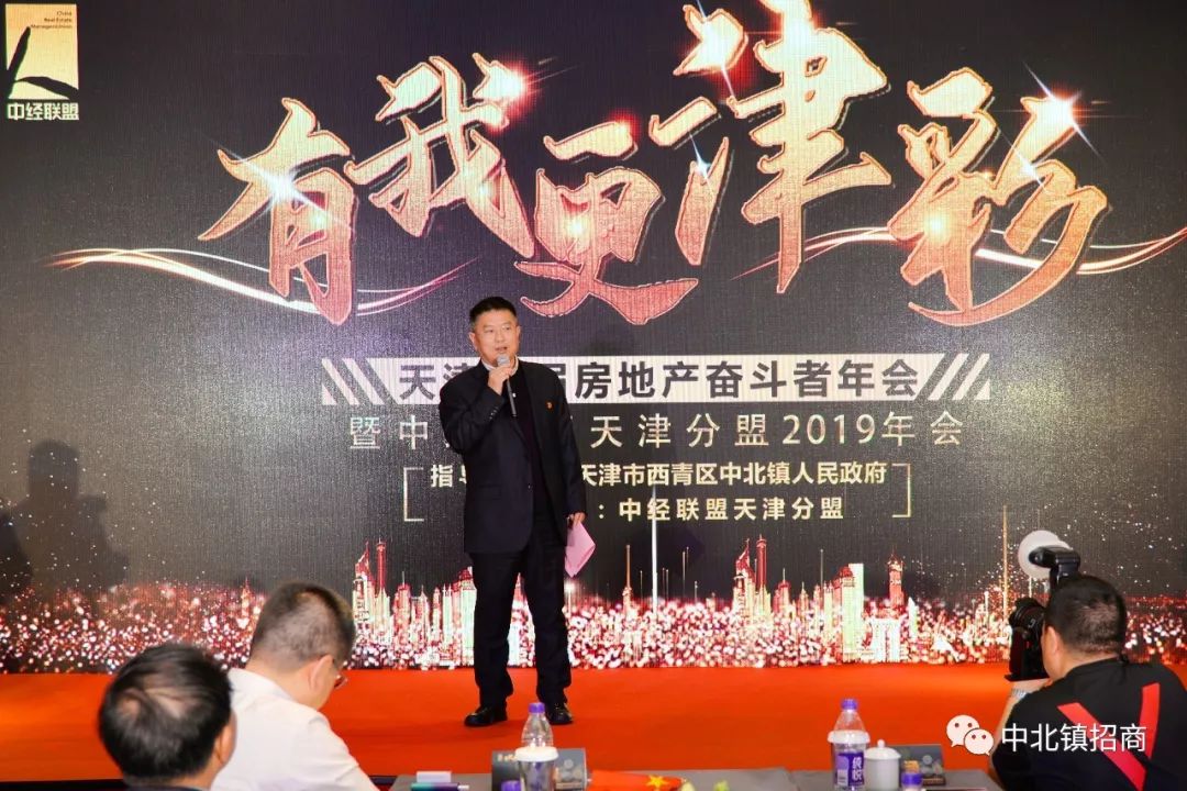 活动中,中北镇党委书记张孟军在致辞中表示,中北镇素有"百年花乡"的