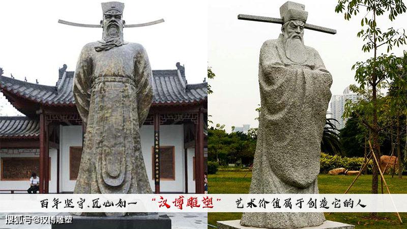 包拯石像,包拯像_大山谷图库