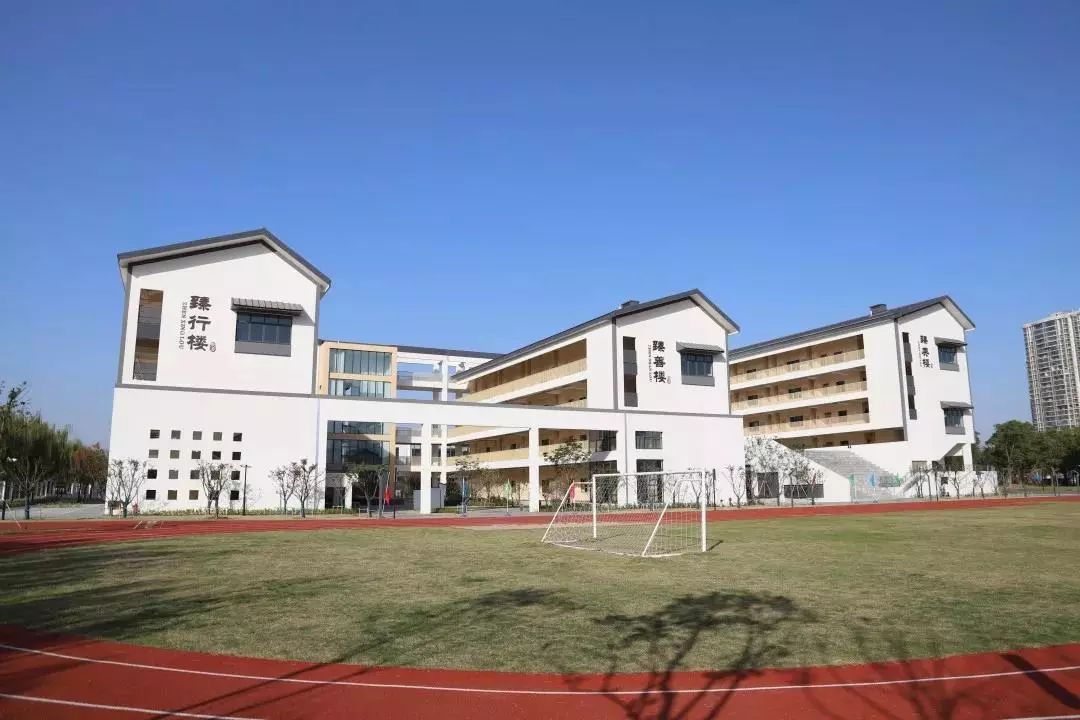 所有人一封来自苏州教育的感谢信请您查收