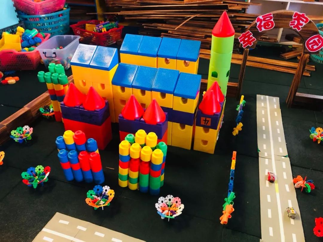 快乐搭建创意无限