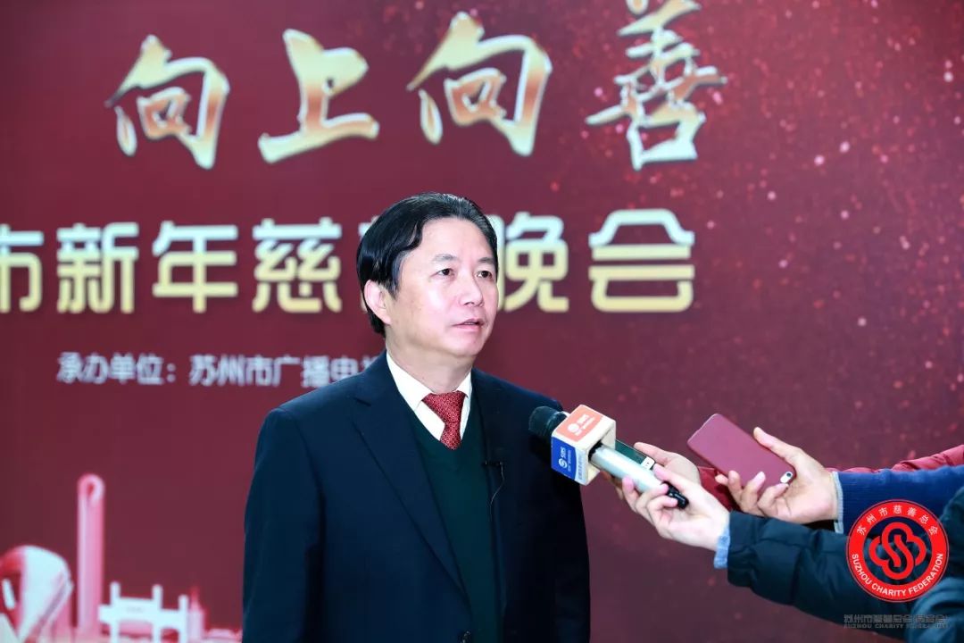 沈小平用责任和大爱书写时代担当